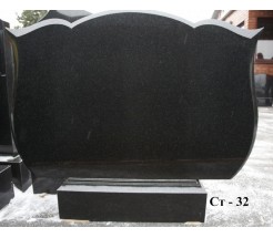 Ст-32